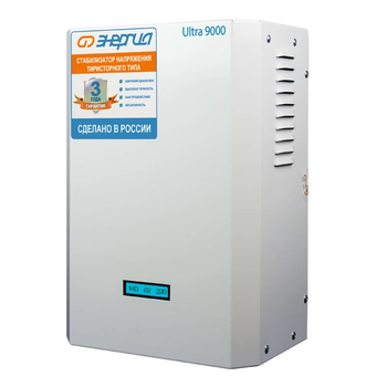 Однофазный стабилизатор напряжения Энергия Ultra 9000 - Стабилизаторы напряжения - Однофазные стабилизаторы напряжения 220 Вольт - Энергия Ultra - Магазин электрооборудования для дома ТурбоВольт