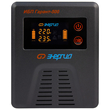 ИБП для котла Энергия Гарант 500 + Аккумулятор Grid 55 Ah 12 v (300Вт - 100мин) - ИБП и АКБ - ИБП для котлов - Магазин электрооборудования для дома ТурбоВольт