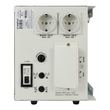 ИБП для котла Энергия Про 1500 + Аккумулятор Grid 100 Ah 12 v (1100Вт - 50мин) - ИБП и АКБ - ИБП для котлов - Магазин электрооборудования для дома ТурбоВольт